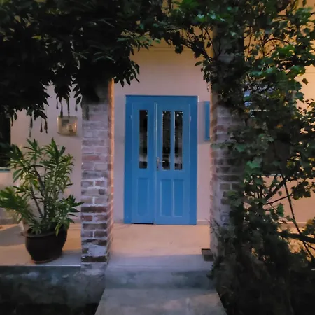Holiday home Kisbagoly Vendeghaz Parad